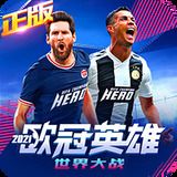 爱游戏(ayx)(中国)官方网站
