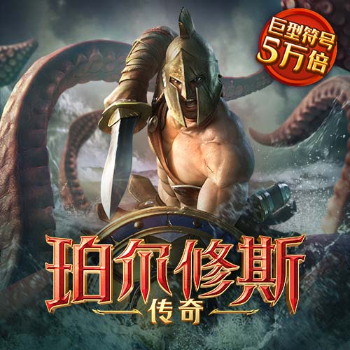m6米乐网页版登录