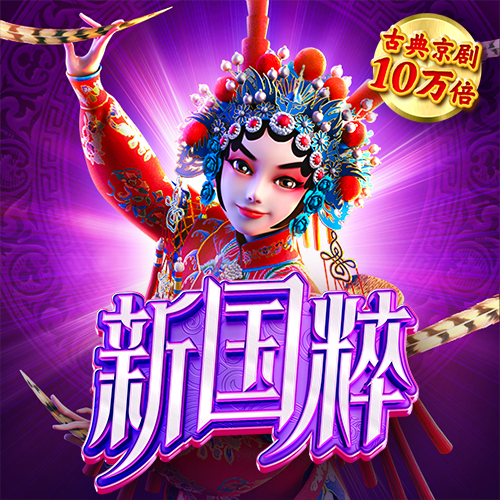 蓝鲸体育app