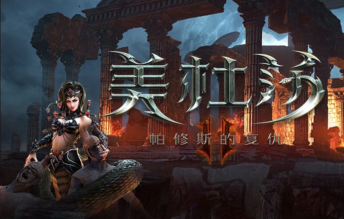 开云下载