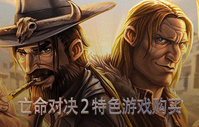 牛宝体育