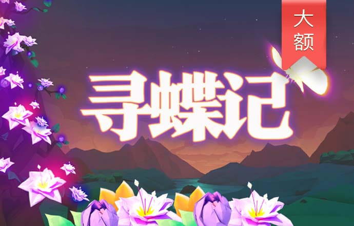 爱游戏全站APP官网入口