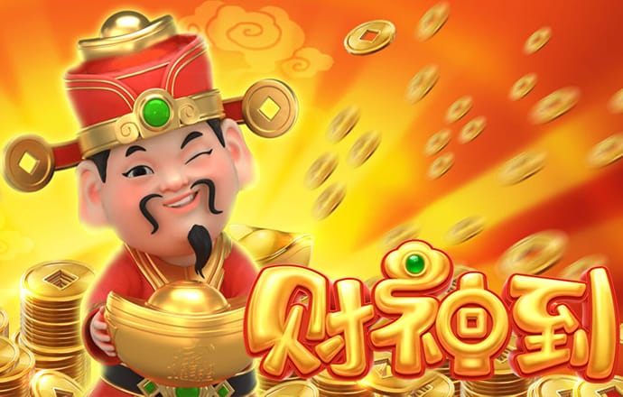 爱游戏网页版登录平台