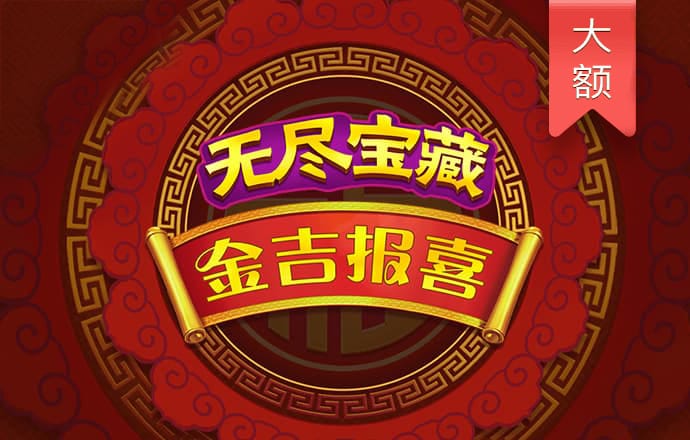 天博体育网页版克罗地亚