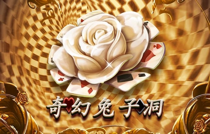 大众彩票用户登录在线下载