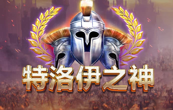 亚体育平台下载