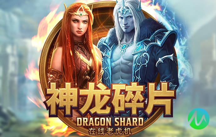 足球波胆app网站