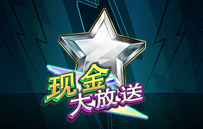 高云体育官网