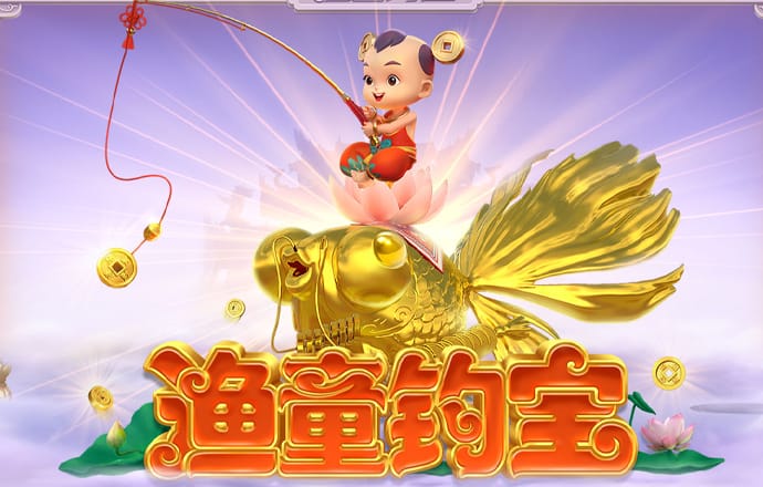 乐发app最新版下载
