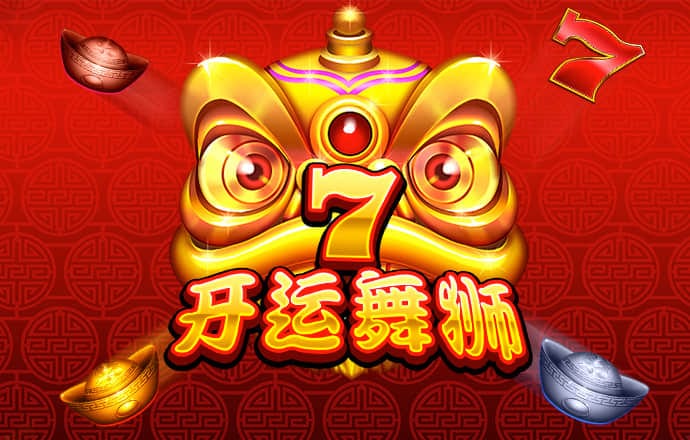 江南平台app体育