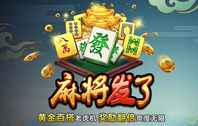 288体育app下载